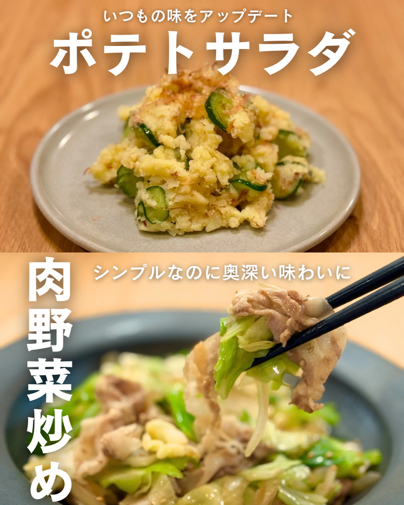 【魚醤つゆ 2本セット】"長崎・五島の老舗魚屋が作る新型調味料 凝縮した魚の旨みとコクをお届け"