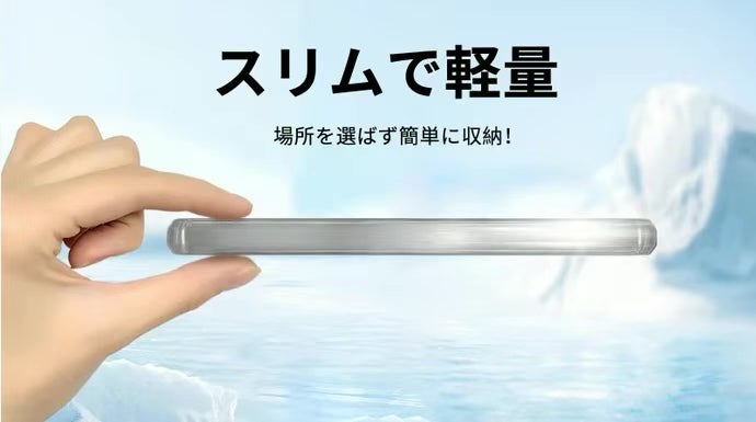磁石付きステンレス保冷剤