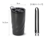 Calix Ceramica Eco タンブラー１個　（フタ・ストラップ付）