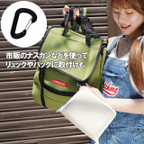 お出掛け先でも快適な座り心地を。極小・極厚のファスナー付き防水ミニマムクッション【マリン・ブルー】
