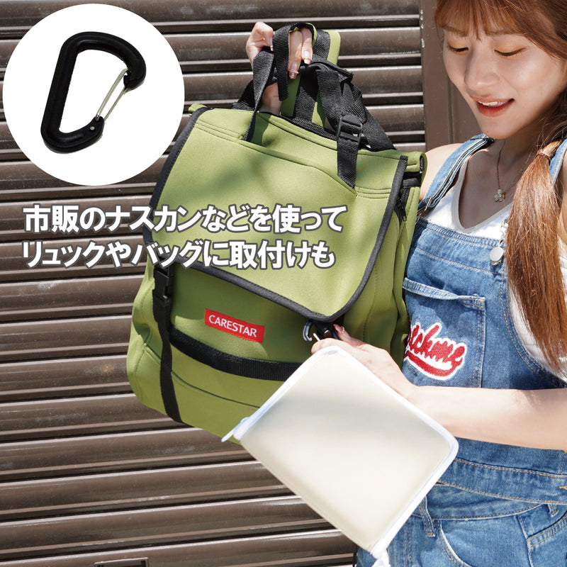 お出掛け先でも快適な座り心地を。極小・極厚のファスナー付き防水ミニマムクッション【マリン・ブルー】