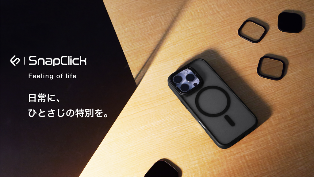 スマホアクセサリー wifi SnapClick Comboセット – Makuake STORE