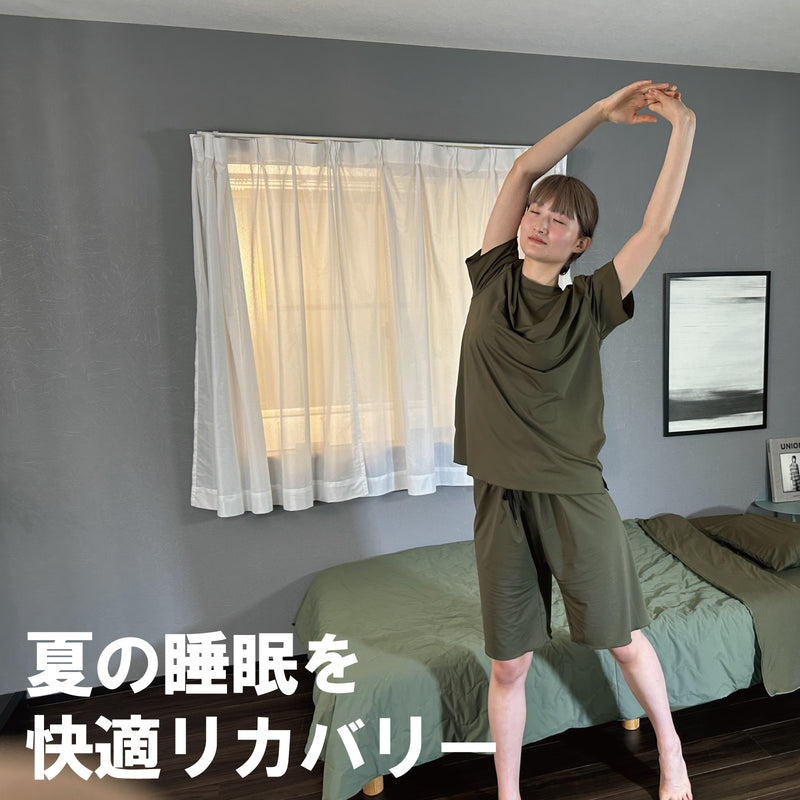 【AlpsVeil】冷感リカバリウェア｜夏の夜を快適に、休息時間をアップグレード 【長袖・長ズボンセット】