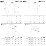 【AlpsVeil】冷感リカバリウェア｜夏の夜を快適に、休息時間をアップグレード 【長袖・長ズボンセット】