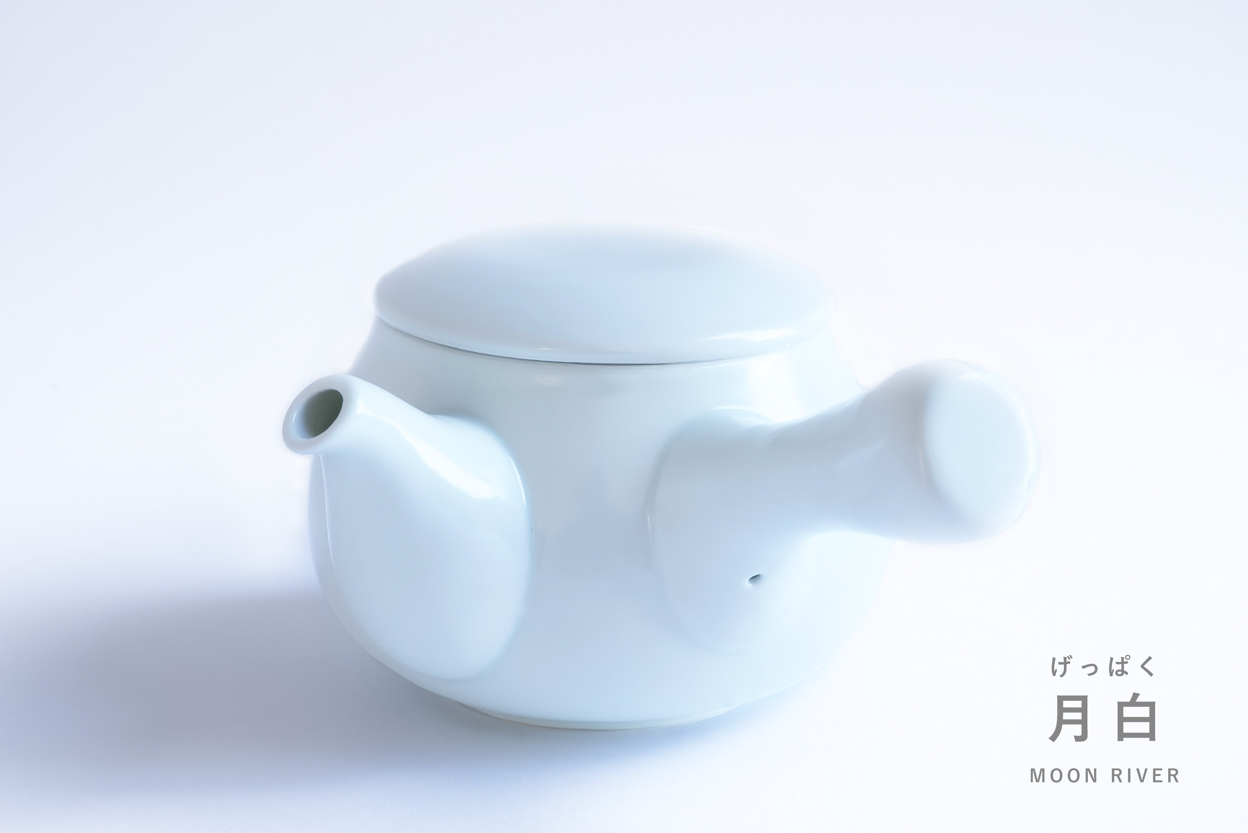 急須 おちゃふく