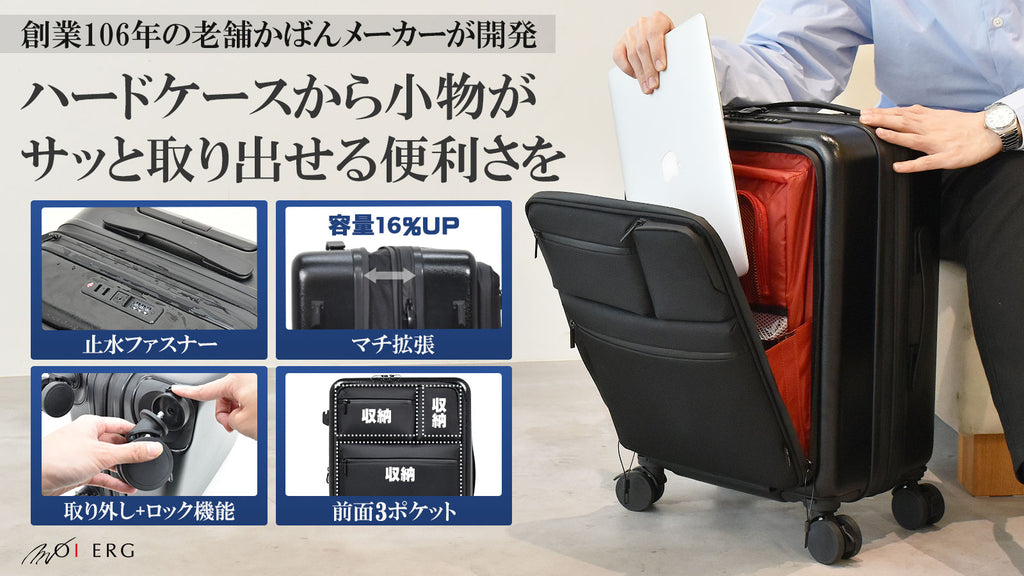 1750919532501_54745929-e1ed-