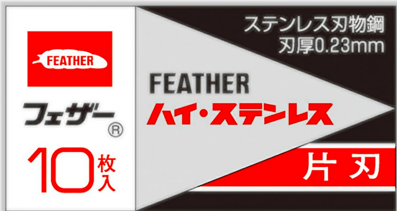 フェザーFHS-10替刃100枚セット