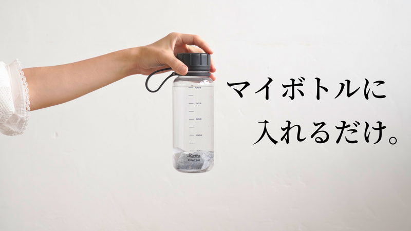 baicamoミネラルウォーターパック