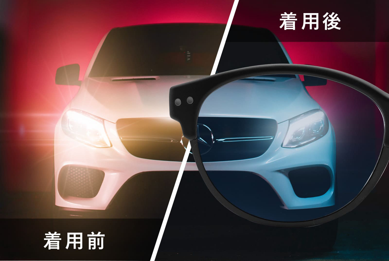 偏光調光レンズ＋ナイターレンズが交換可能　日中も夜も運転に最適なサングラス登場