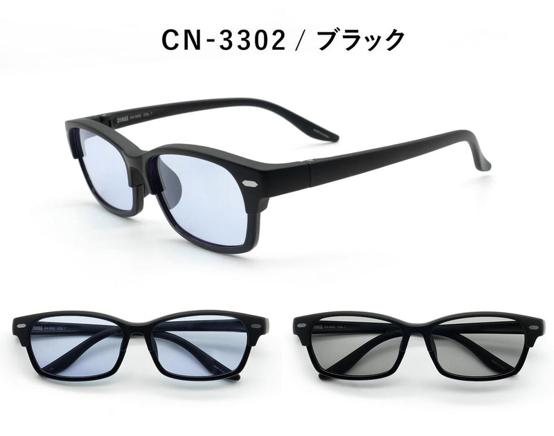新品MARKER16:10BLACKブラック調光レンズメガネOK 38%OFF 新品MARKER16:10BLACKブラック調光レンズメガネOK 38%OFF