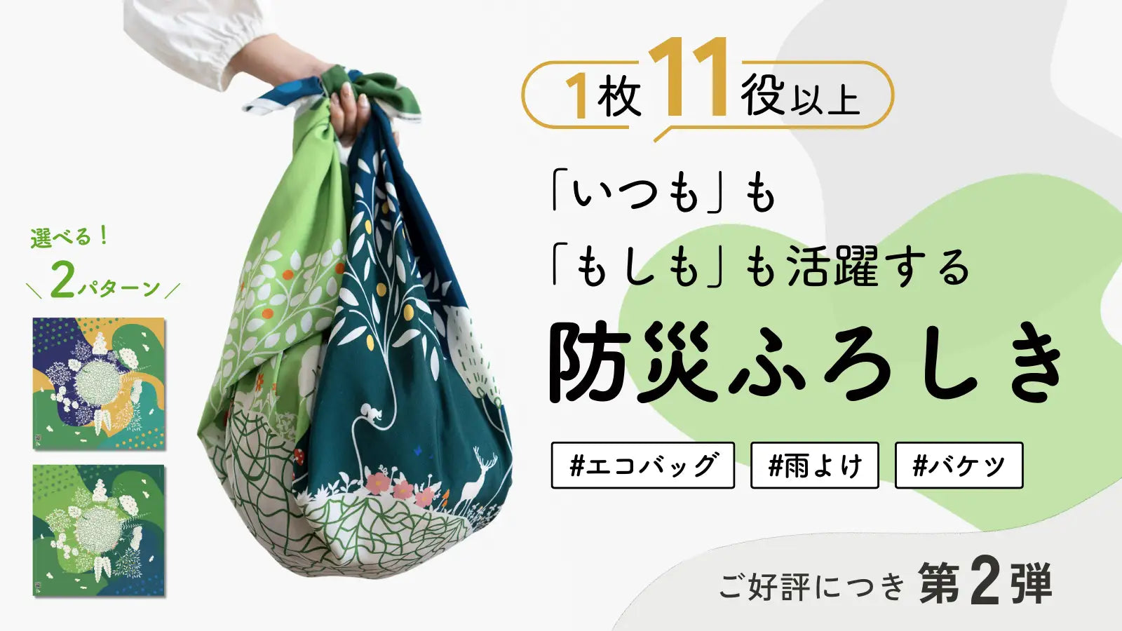 久喜わかめ　インサイドフルブルーム　ノーダウトライラック ノーダウトライラック (バンブー・コミックス Qpa collection