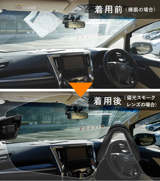 オーダーメイド感覚の超フィット感！49段階テンプル調節機構のスポーツサングラスAF-804