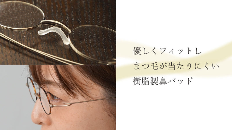 美しいループが織り成すフィット感。薄型リーディンググラス『栞』（全3カラー / 度数 +1.00～+2.50）SI-16