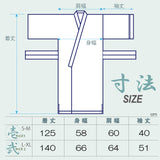 【AlpsVeil】冷感ゆかたローブ｜風呂上りで外出で一瞬ですぐ冷たい、すぐ乾く