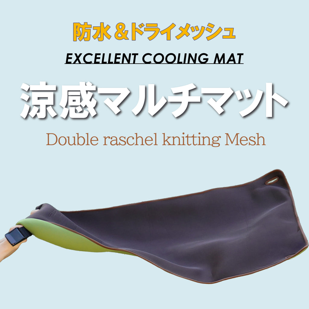 LAVA ウェアなど 新品未使用 (マット無し) LAVA ウェアなど 新品未使用 (マット無し) 【公式通販】