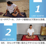 猛暑のベタつき解消！防水なのにサラッと涼感、濡れた地面も汗も風が抜ける爽快マット