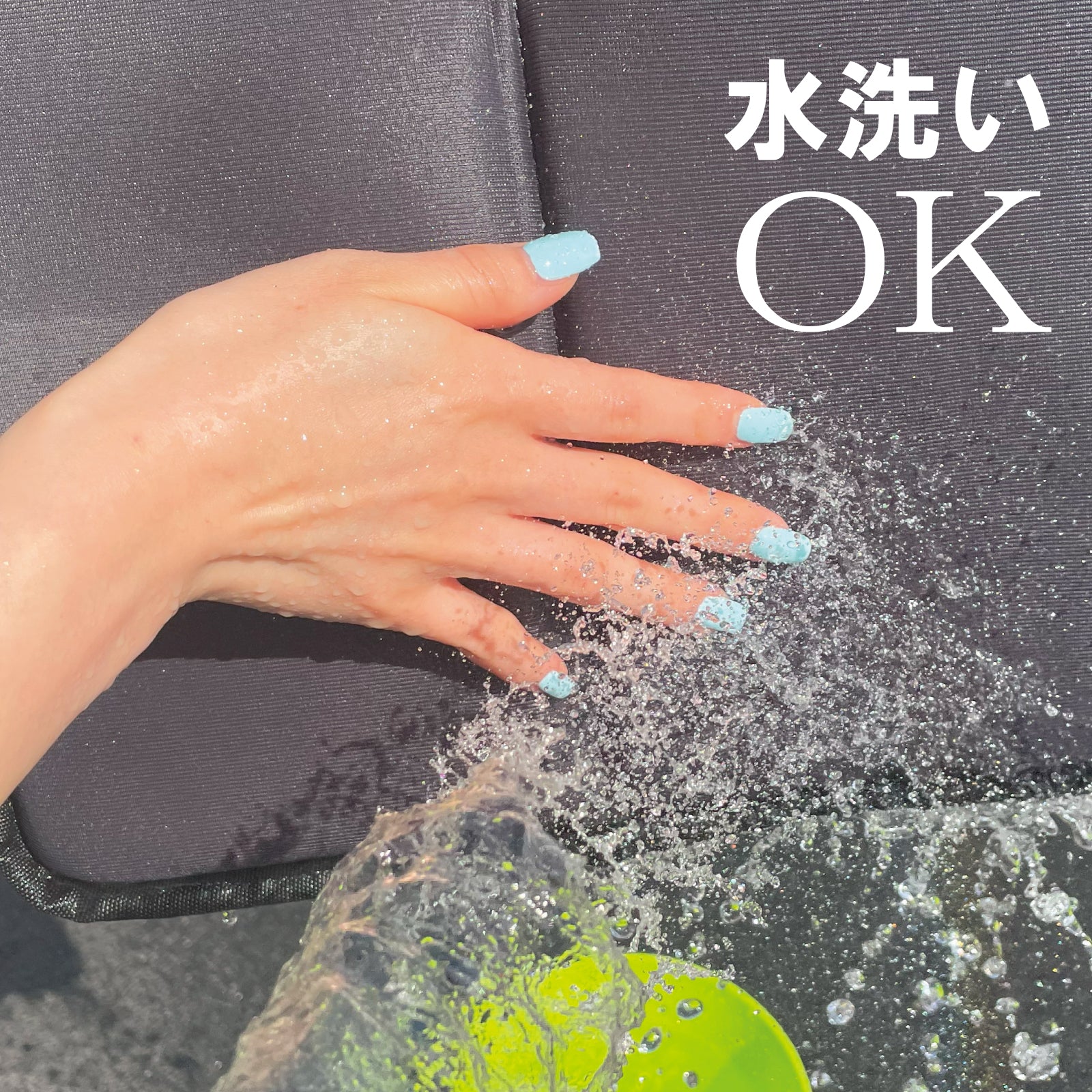 猛暑のベタつき解消！防水なのにサラッと涼感、濡れた地面も汗も風が抜ける爽快マット