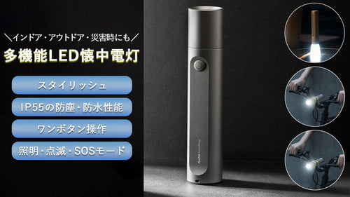 HOTO MINILIGHT 2.0