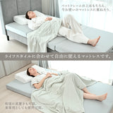 【Season Sleep】リバーシブルマットレス セミダブル１枚