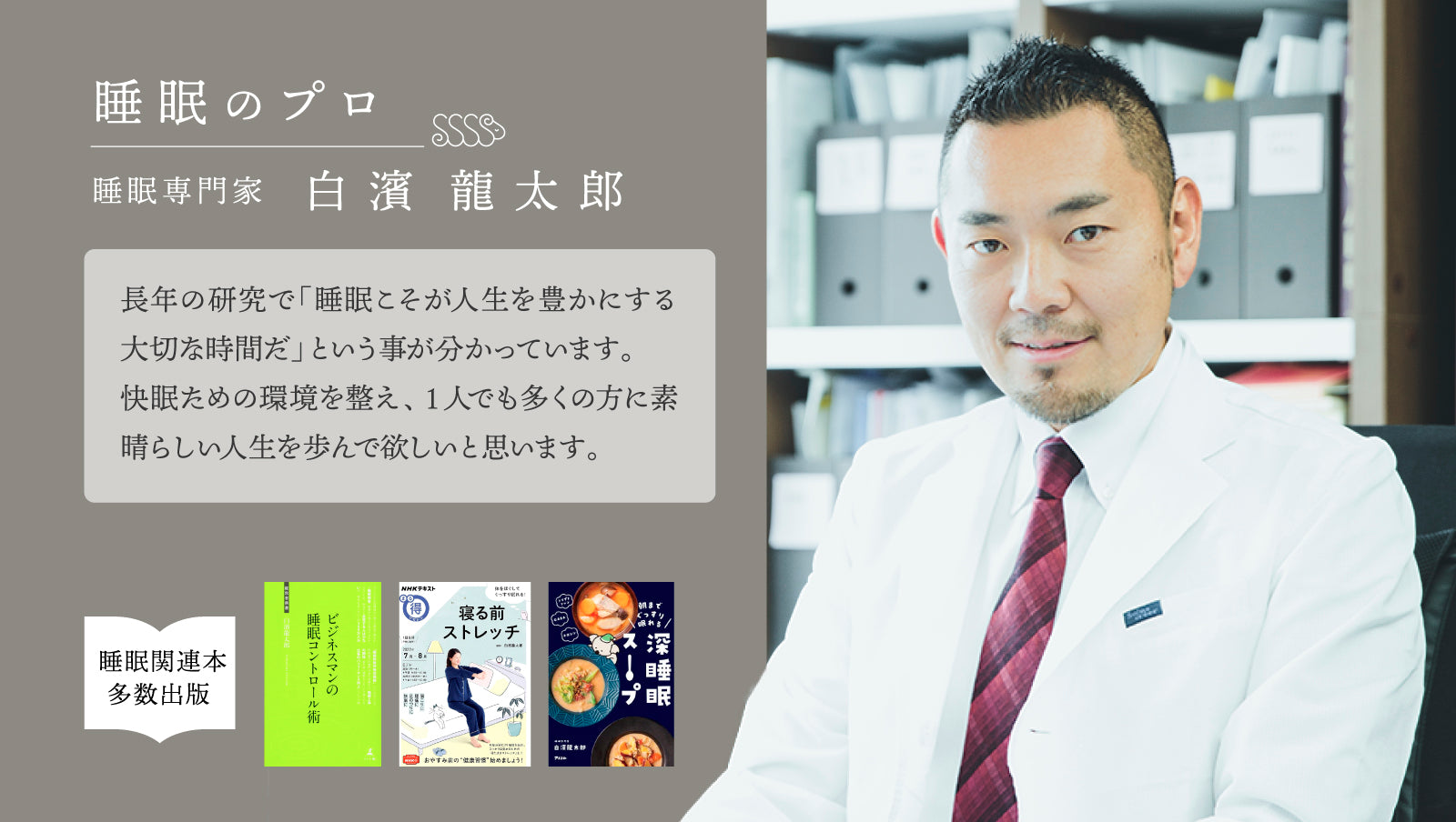 【Season Sleep】リバーシブルマットレス セミダブル１枚