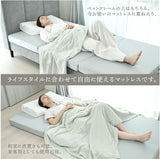 【Season Sleep】リバーシブルマットレス ダブル１枚