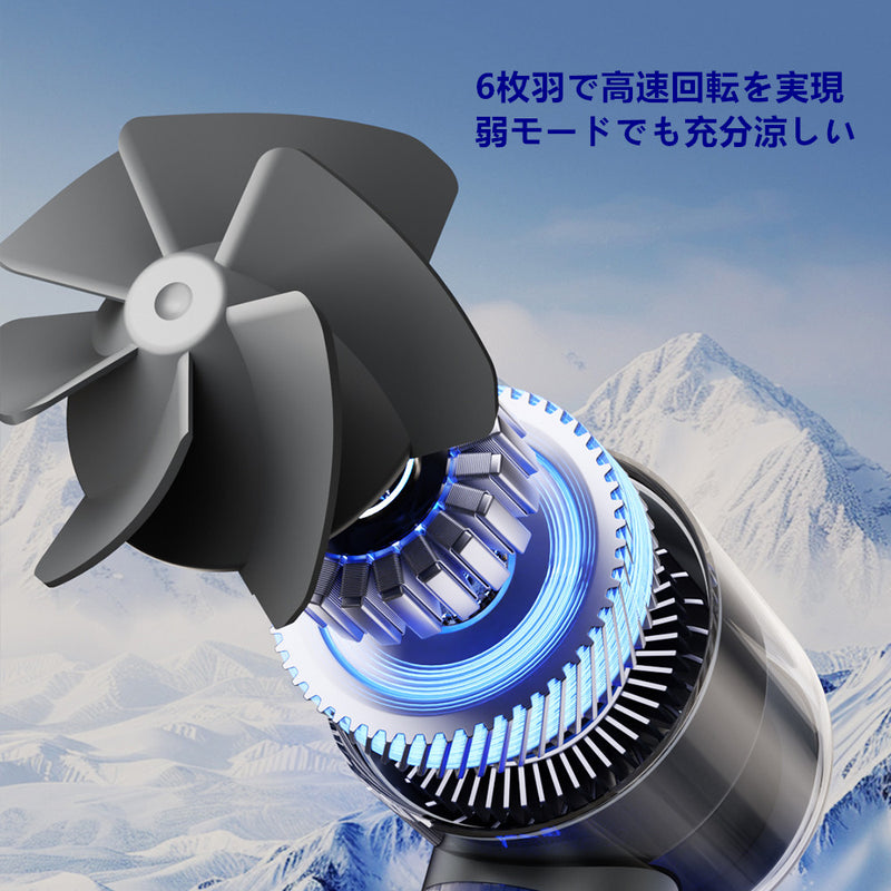 【一瞬で-16℃降温】猛暑でもひんやり！100段階風量調整可能なハンディファン
