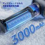 【一瞬で-16℃降温】猛暑でもひんやり！100段階風量調整可能なハンディファン