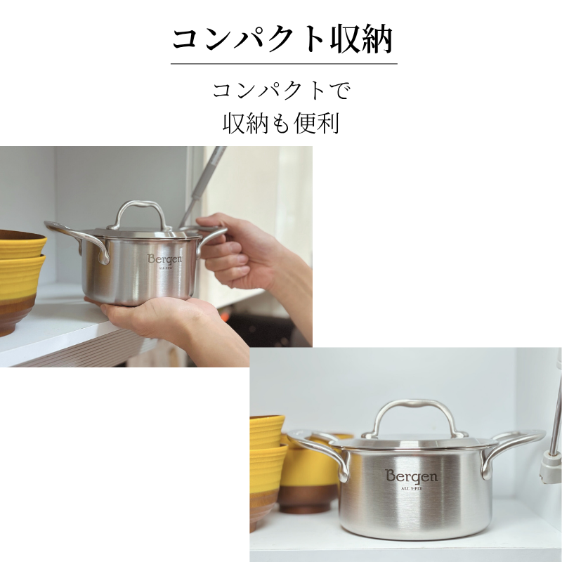 無水調理から1人2人の本格料理まで　5層ステンレス Bergen 両手鍋14cm 1P