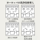 無水調理から1人2人の本格料理まで　5層ステンレス Bergen 両手鍋14cm 1P