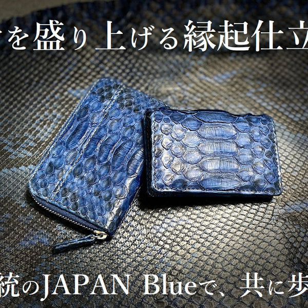 カメン様確認用 CHUH719 | シチズン・システムズ株式会社