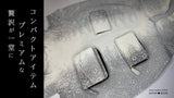 【手にした瞬間、品格が上がる】ヒマラヤリザード-コンパクトウォレットシリーズ-