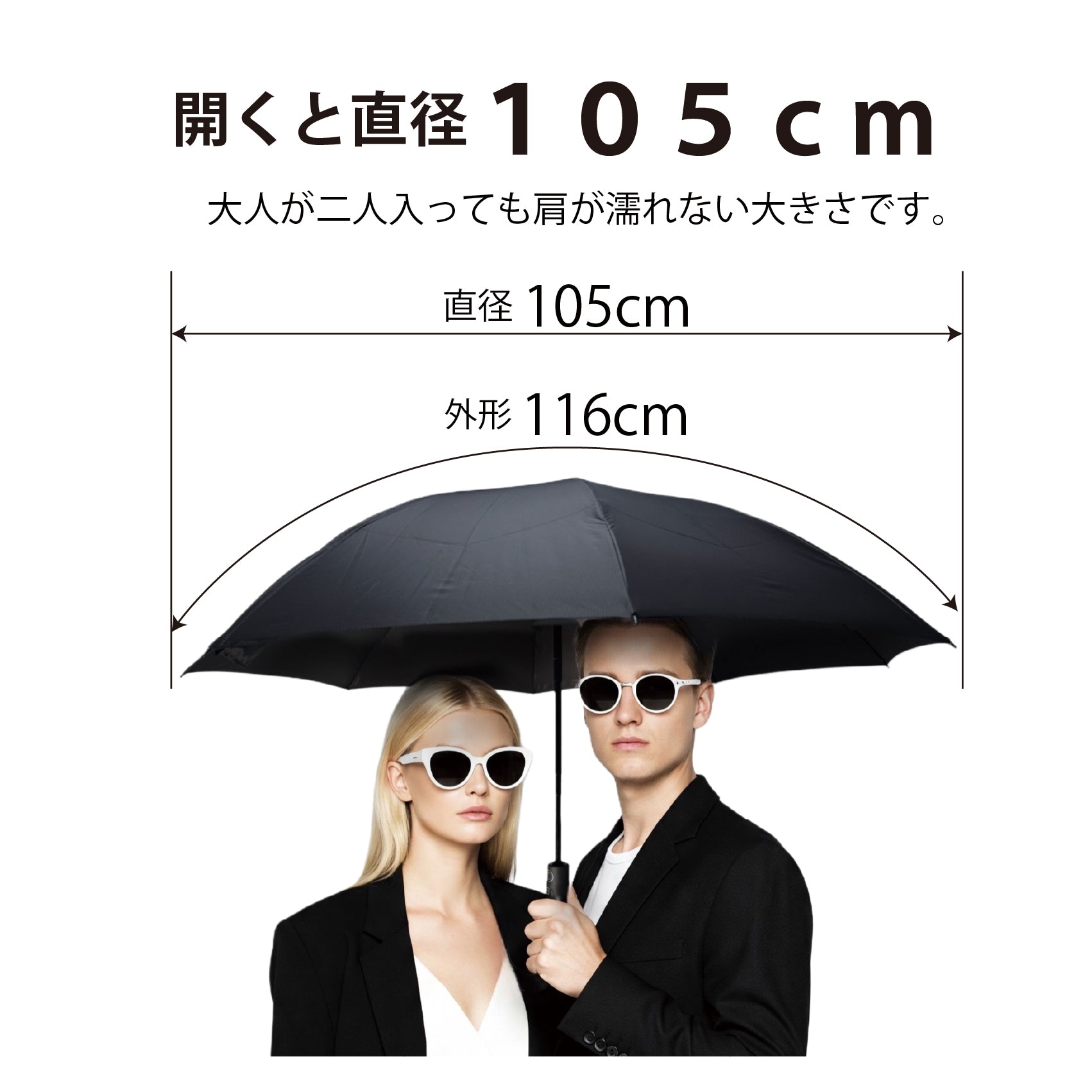 【GYAKUSOL-LIGHT】-PINK：周りを濡らさない傘最新軽量版