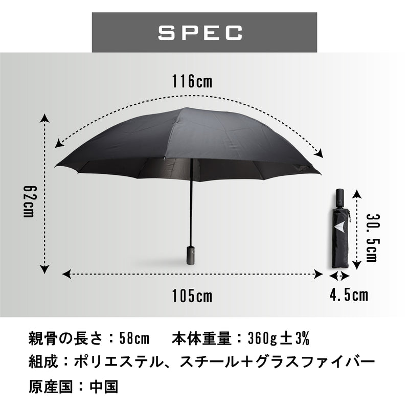 【GYAKUSOL-LIGHT】-PINK：周りを濡らさない傘最新軽量版