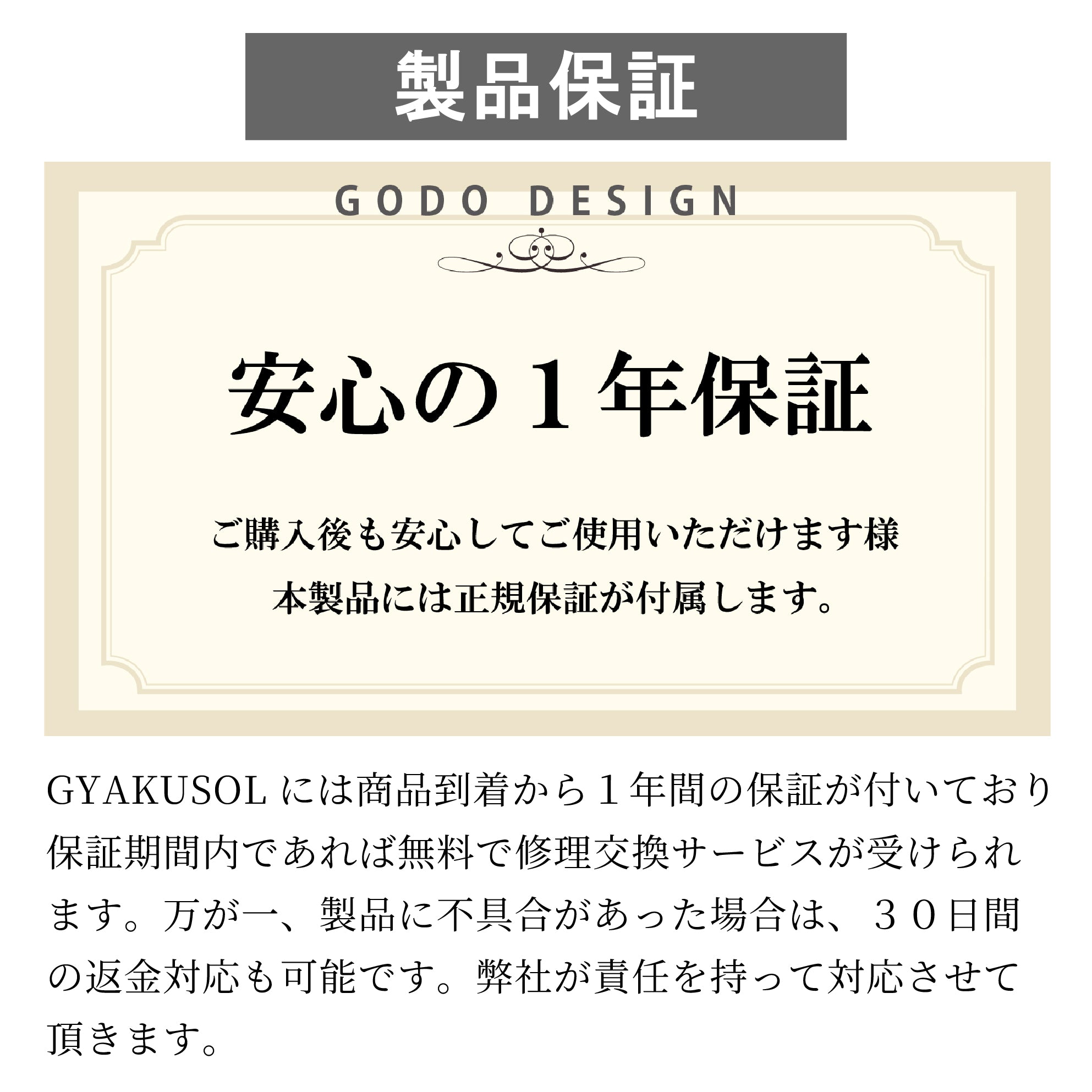 【GYAKUSOL-LIGHT】-PINK：周りを濡らさない傘最新軽量版