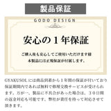 【GYAKUSOL-LIGHT】-PINK：周りを濡らさない傘最新軽量版