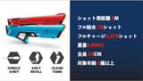 大人もキッズも楽しめる！ハイテク電動ウォーターガン｜SPYRAGO（スパイラゴー）