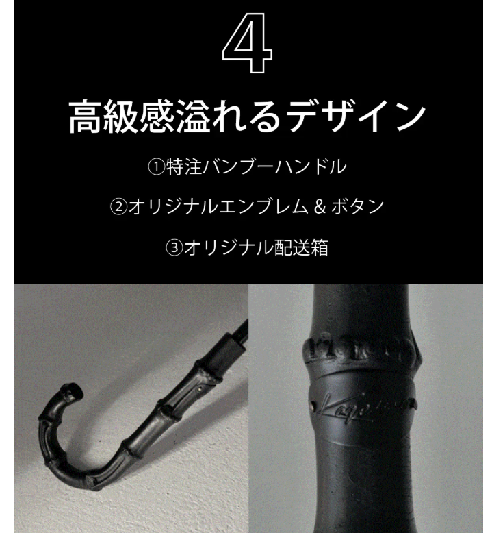 耐風ｘ耐光ｘ遮熱ｘ軽量ｘ１６本骨ビニール傘　「ＫＡＧＥＲＯＷ-カゲロウ-」本体