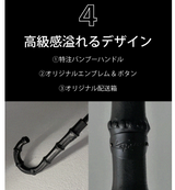 耐風ｘ耐光ｘ遮熱ｘ軽量ｘ１６本骨ビニール傘　「ＫＡＧＥＲＯＷ-カゲロウ-」本体