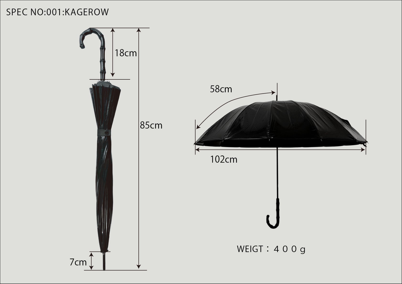 耐風ｘ耐光ｘ遮熱ｘ軽量ｘ１６本骨ビニール傘　「ＫＡＧＥＲＯＷ-カゲロウ-」本体