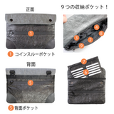 【魔法のカバン !】もうレジ前で困らない！自動仕分け機能付き「大人のサコッシュ」