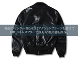 オールブラックでシックに着こなす・馬革A2レザージャケット