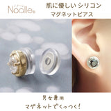 Noalleノアーレ　マグネット式ノンホールピアス　丸型シルバー×ブラック　【両耳Sサイズ/本体/付属品セット】