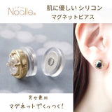 Noalleノアーレ　マグネット式　ノンホールピアス　丸型ゴールド×ブラック　【両耳Sサイズ/本体/付属品セット】