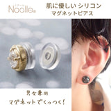 Noalleノアーレ　マグネット式　ノンホールピアス　丸型ブラック×ブラック　【両耳Sサイズ/本体/付属品セット】