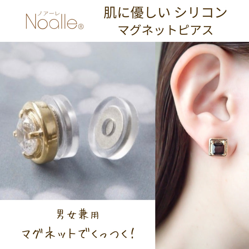 Noalleノアーレ　マグネット式　ノンホールピアス　四角ゴールド×ブラック　【両耳Sサイズ/本体/付属品セット】
