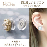Noalleノアーレ　マグネット式　ノンホールピアス　四角シルバー×クリアー　【両耳Sサイズ/本体/付属品セット】