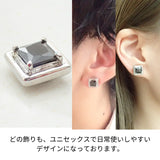 Noalleノアーレ　マグネット式　ノンホールピアス　四角シルバー×ブラック　【両耳Sサイズ/本体/付属品セット】