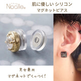 Noalleノアーレ　マグネット式　ノンホールピアス　四角ブラック×ブラック　【両耳Sサイズ/本体/付属品セット】