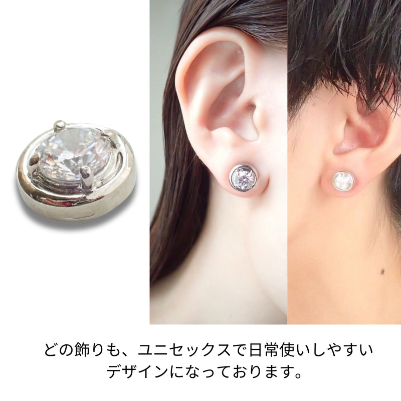 Ｎoalleノアーレ　マグネット式　ノンホールピアス　【片耳】　丸型シルバー×クリアー　【本体/付属品シートセット】
