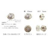Ｎoalleノアーレ　マグネット式　ノンホールピアス　【片耳】　丸型シルバー×ブラック　【本体/付属品シートセット】